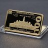 freetrumpgoldbar